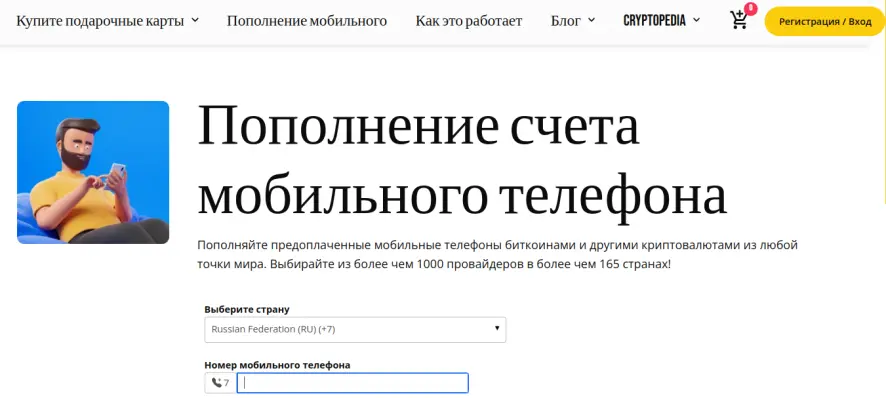 9580fd134d5cf11f3bd2711c7a8269c08ff1da77990053ecbb5c0806e37751f2.png