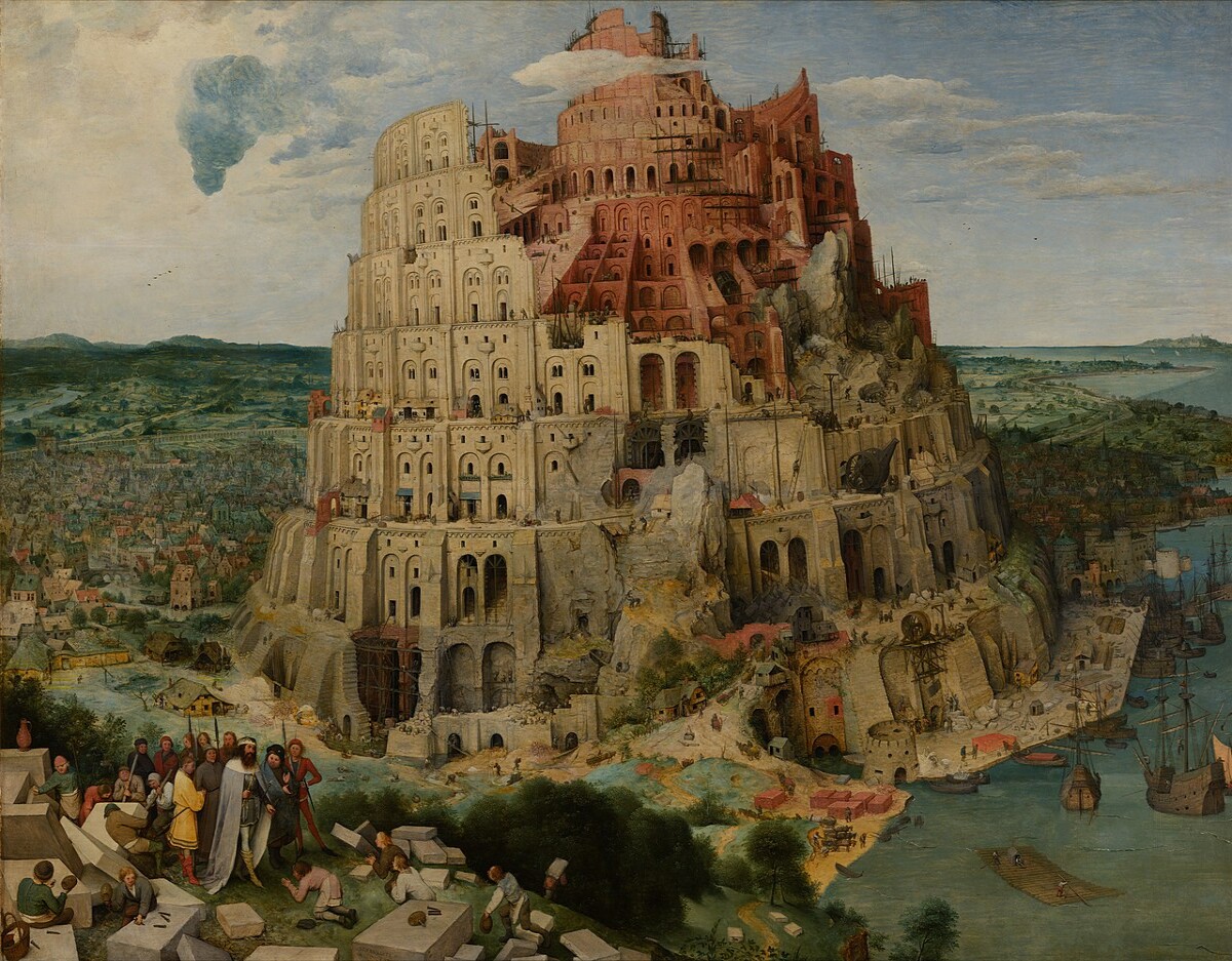 Tower of Bab El