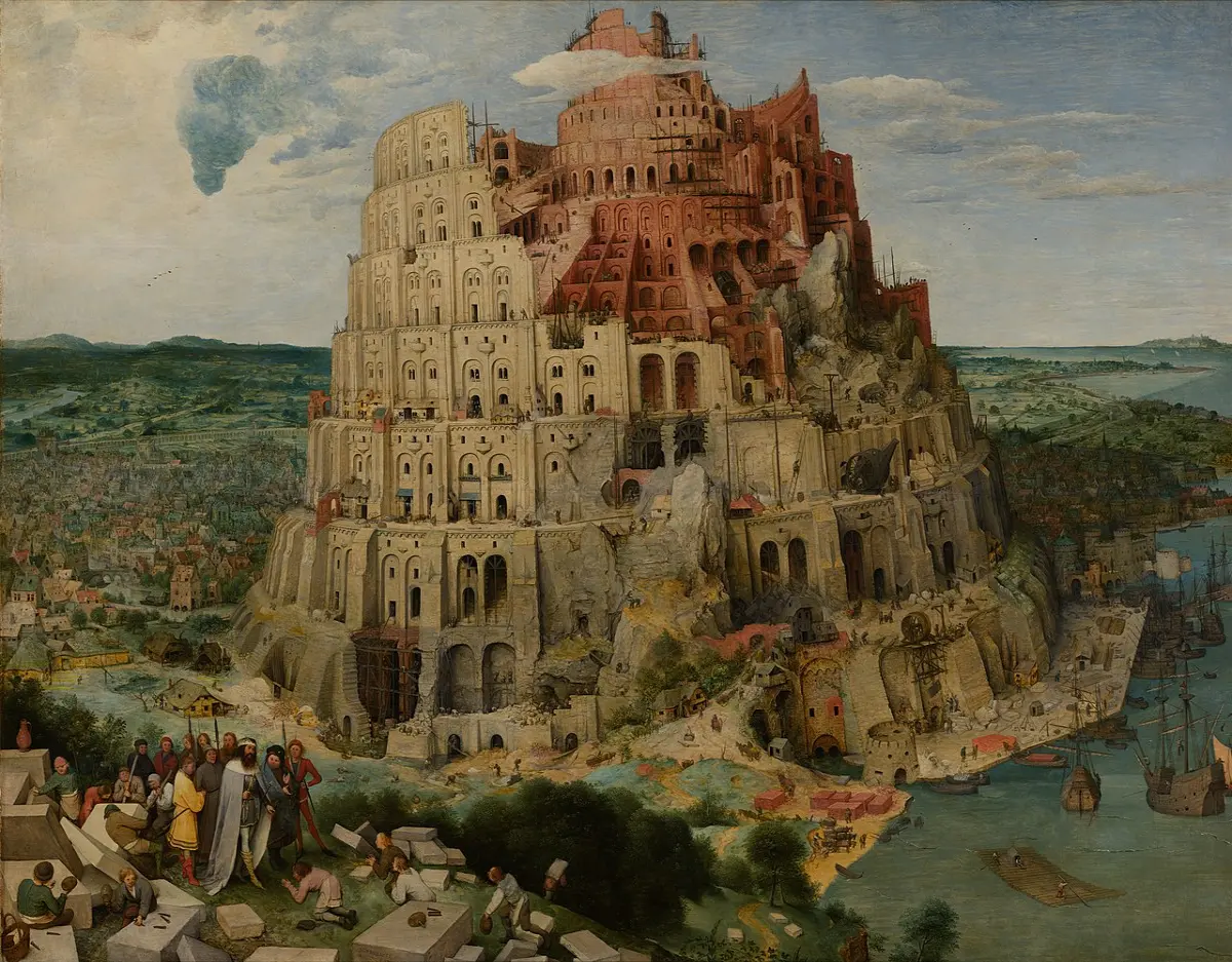 Tower of Bab El