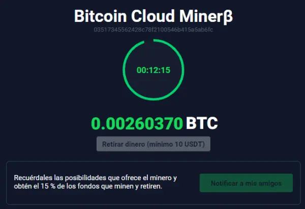 0cf62ddb770849463297b8efed1faab69fc8c6168de8045f0afcae2466fc41c6.png