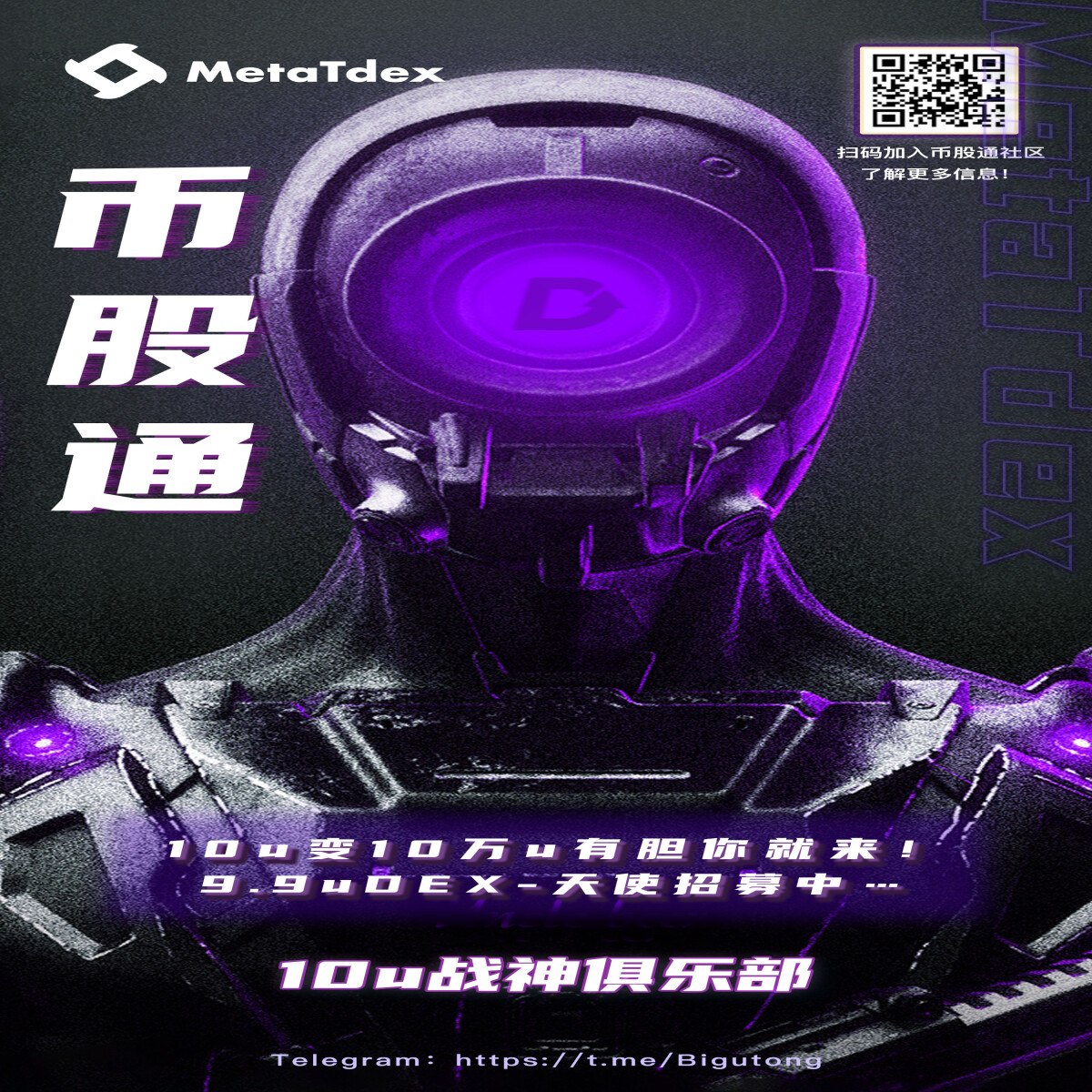 7f021f2b8f55222d8ec27dc33d1acae7b96f80844fc1b437065a9f8d17dbd1a5.jpg