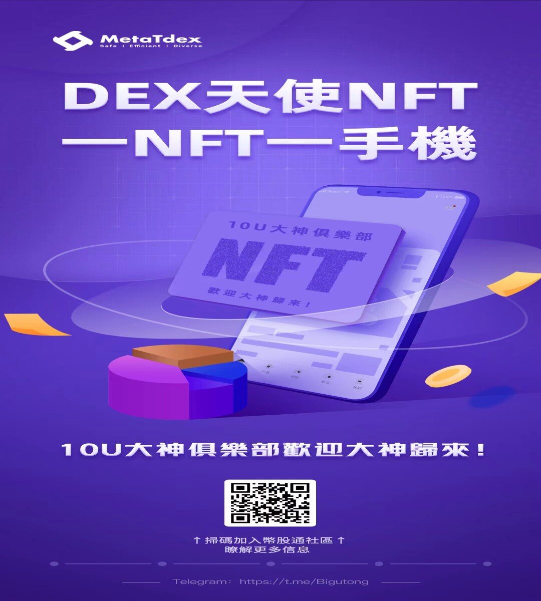 0857b0adc1f364d28e1568f26dc74b9dc1d5a42d2e855bb5201de4af0a87ed8e.jpg