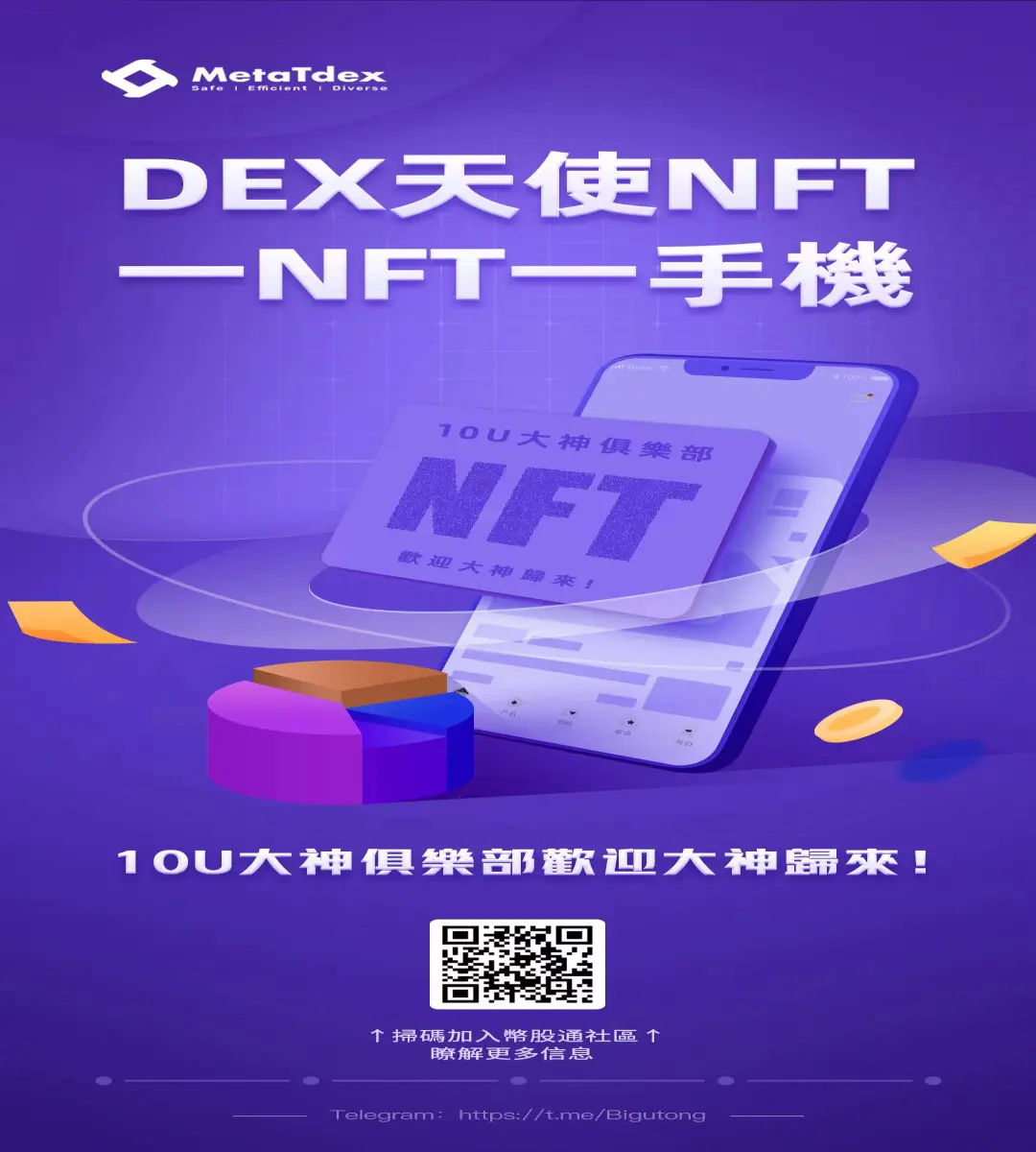 0857b0adc1f364d28e1568f26dc74b9dc1d5a42d2e855bb5201de4af0a87ed8e.jpg