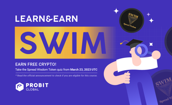 ProBit SWIM Learn & Earn