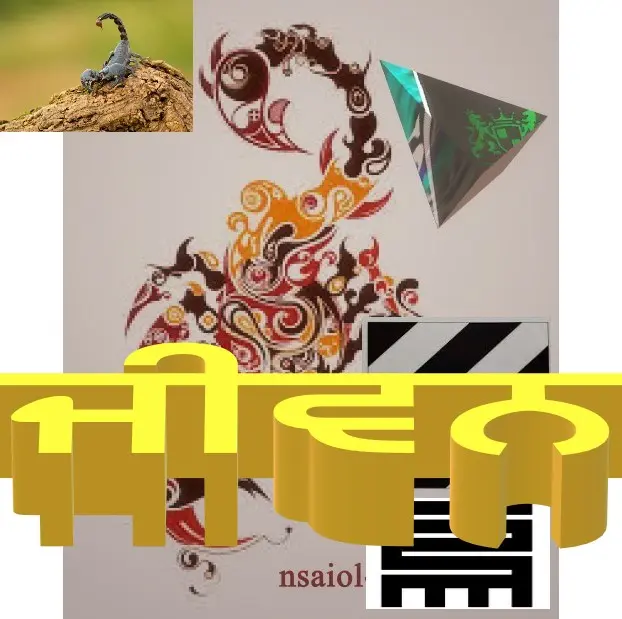 f038a962656e7a9210e1e57c054166951a1a2e9963a0a6beff03090cb72dc7c6.jpg