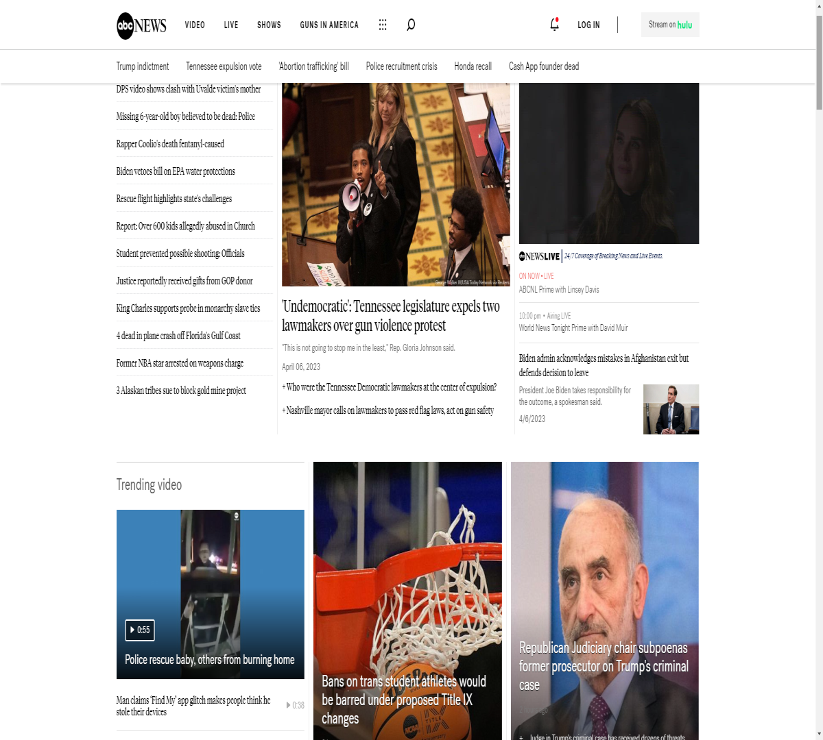 a19a157c03b15073ea78669b7d84544938dbf3bd1756f83e7d6fdd8f24a14af1.png
