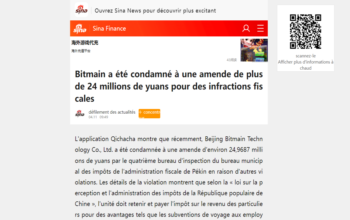8cd4c92f196d3894b30f5f9f170ede109e4b60d927d47b0a39c46900114f0ea4.png