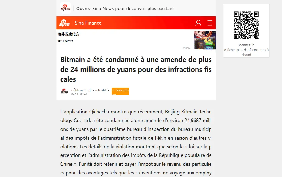 8cd4c92f196d3894b30f5f9f170ede109e4b60d927d47b0a39c46900114f0ea4.png