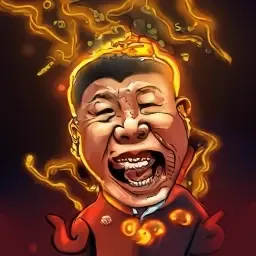 China has a Bitcoin motive by Along Tusk
