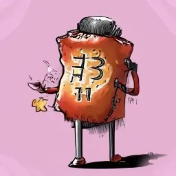 Looted Chinese Bitcoin by Along Tusk