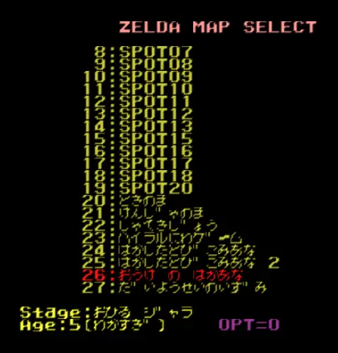 5ed1bae2337acc5a61e3438cc17782f6cd3050cc090b0918ae83759fb38f1897.png