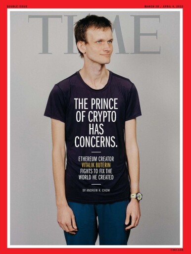 The TIME feature was the first ever NFT Issue