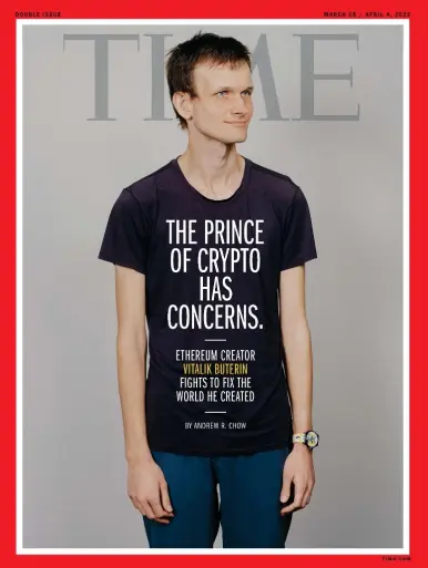The TIME feature was the first ever NFT Issue