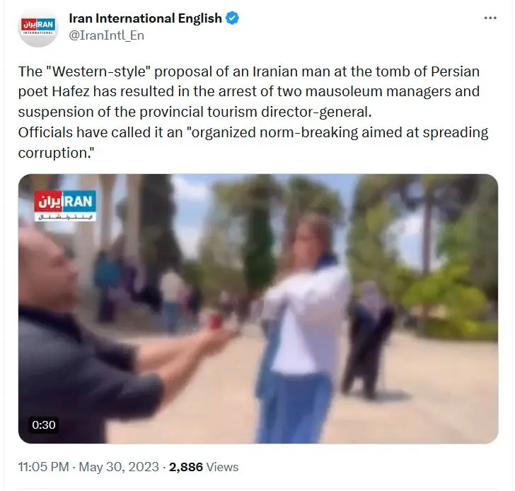 A Marriage Proposal Made The News & Got Folks Arrested!