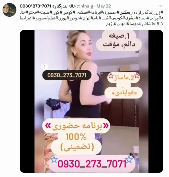 1ecff4e135a51ed4c2a4879fecd867db5ad6227bcea8a143fec6fd141e06340a.jpg