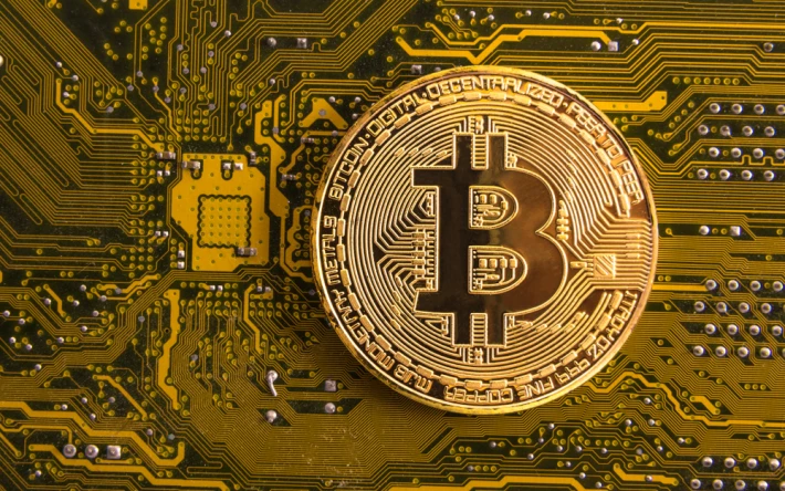 bitcoin and quantum computing