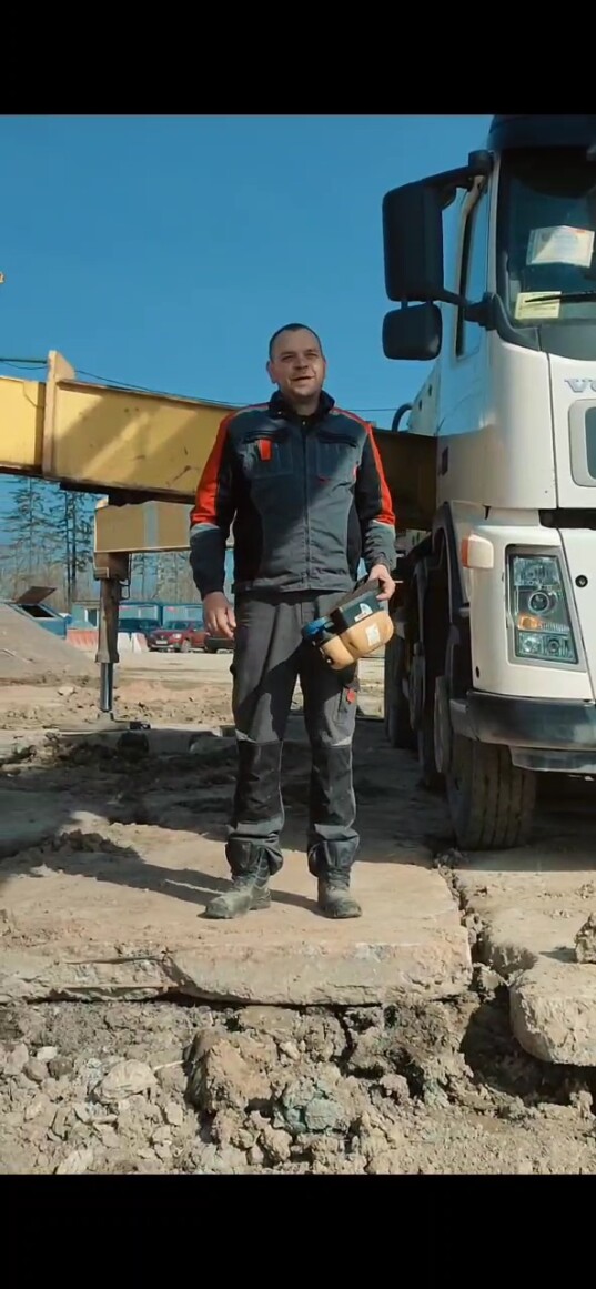 builder