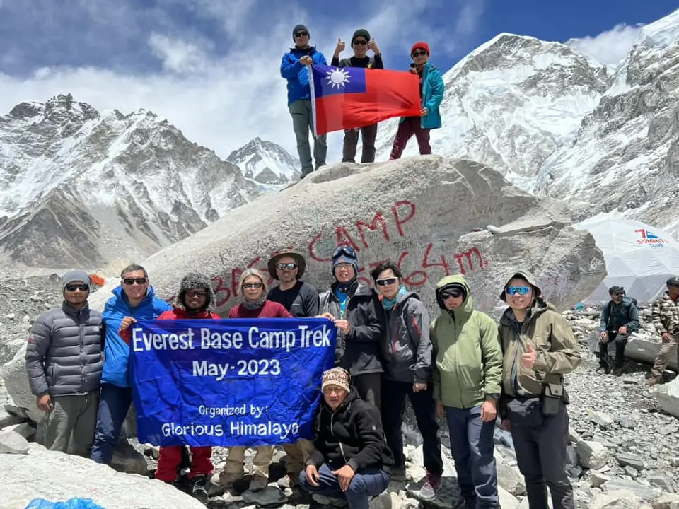 Everest Base Camp Trek