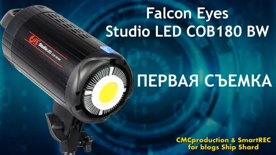 studiolight