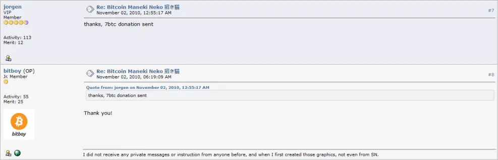 Many crypto contributors are anon. Like this artist who designed the Bitcoin logo and received 7 BTC as donation.