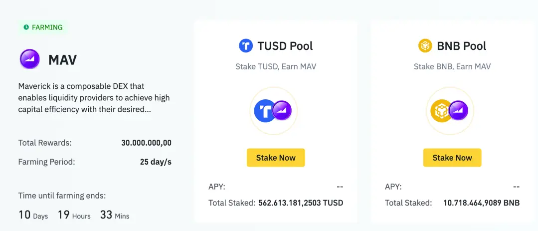 $MAV on Binance Launchpool