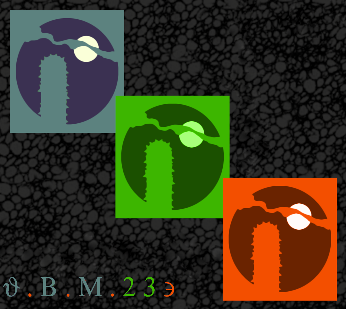4785706dbf96a243edc455496b5957bf250300c71df047016811827e054520c5.png