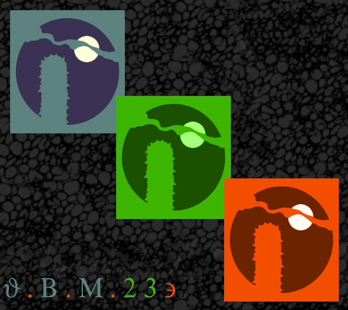 4785706dbf96a243edc455496b5957bf250300c71df047016811827e054520c5.png