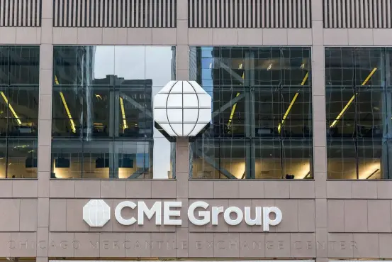CME Group Logo