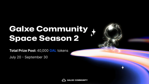 Galxe Community Space Season Two