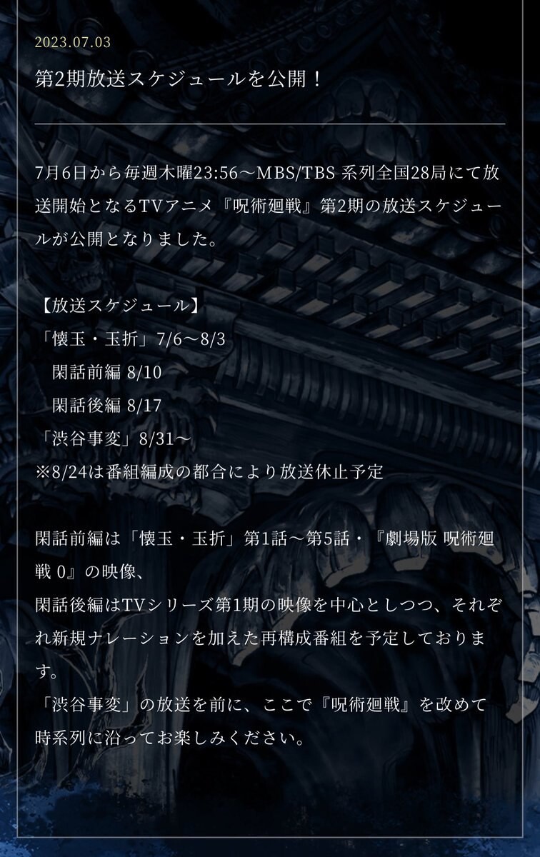 82cf68204c6f20d2c4317069c4a5493f3838434a52e41601e993afdf8d6172c4.jpg