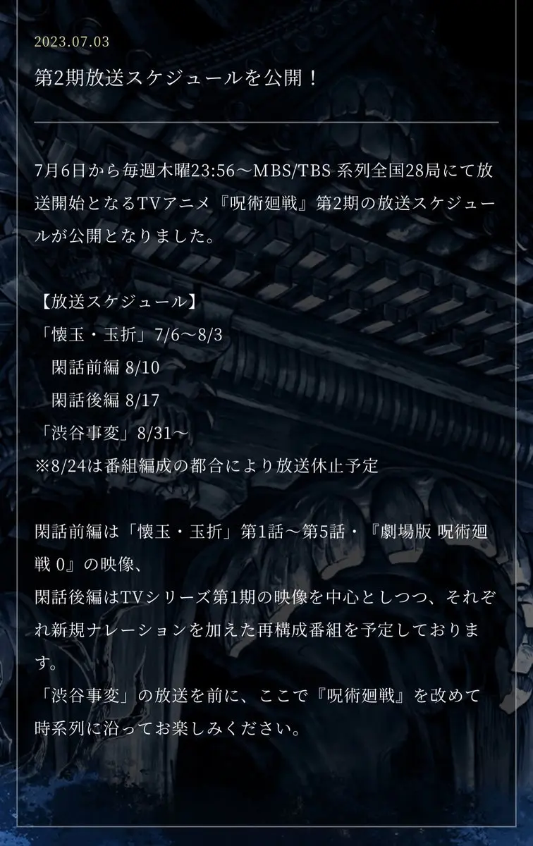 82cf68204c6f20d2c4317069c4a5493f3838434a52e41601e993afdf8d6172c4.jpg
