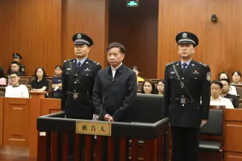 https://www.workercn.cn/c/2023-08-22/7954854.shtml