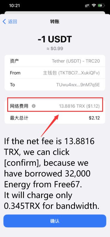 2fcec755a682126aed05a59c524918cfa9fda100433719d6db22762ecb8d1af2.png