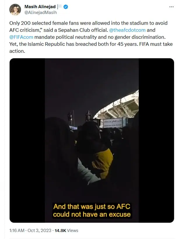 Following the cancellation of the match between Saudi Arabia's Ittihad team and Isfahan Sepahan, which is said to have happened due to the presence of Qassem Soleimani's statue, Sepahan fans shouted from the stands and chanted: We do not want political football! They wanted to remove the statue