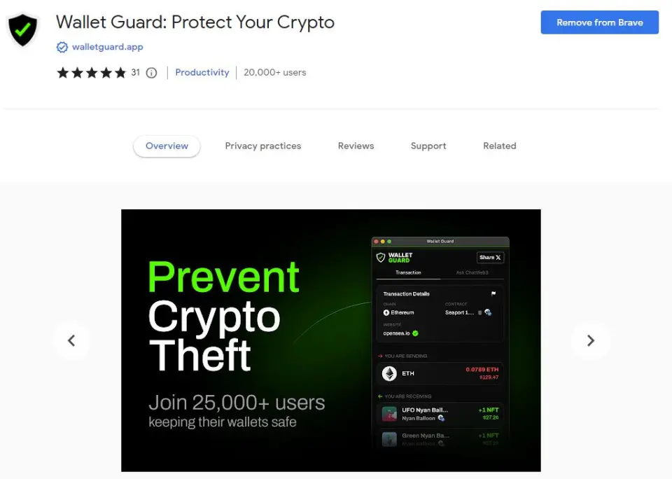 Wallet Guard extension