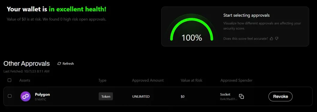 Wallet Guard Approval Reminder