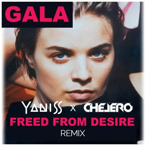 gala