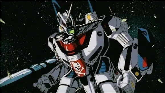 What Is The Name of THE Anime?