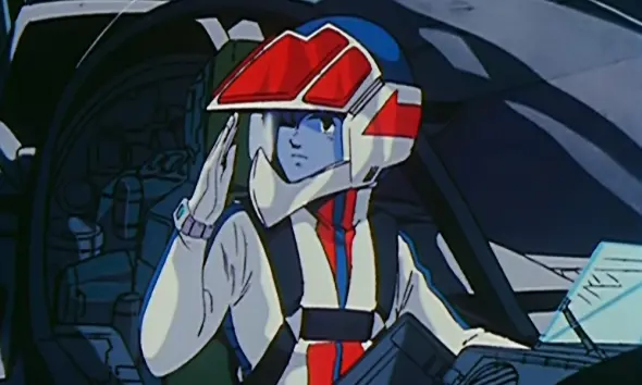 What Is The Name of THE Anime?