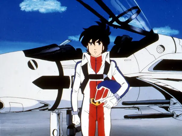 What Is The Name of THE Anime?