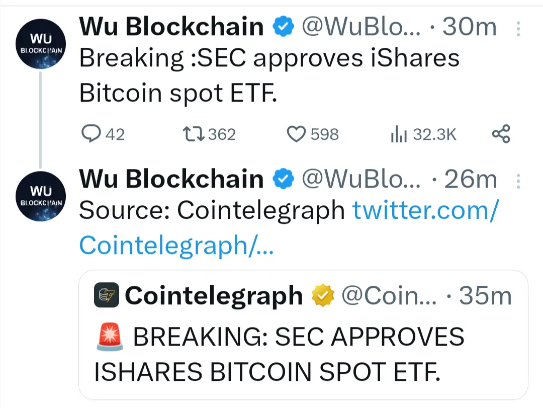 SEC approval of iSHARES
