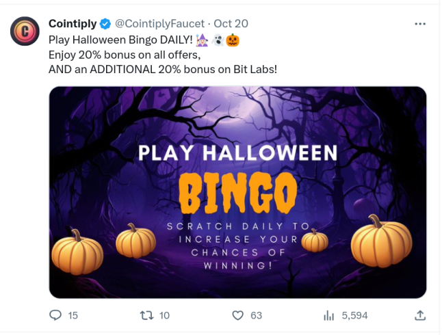 CointiHAll